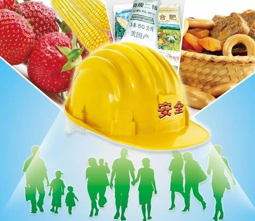 山東省啟動“食安護佳節”行動，消費集中區域將開展“你送我檢”活動