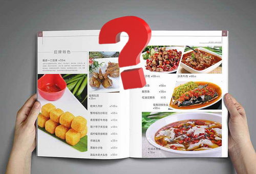 餐飲創業必須的三種合伙人類型 技術、營銷與管理